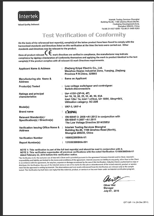 China Zhejiang KRIPAL Electric Co., Ltd. Certificações